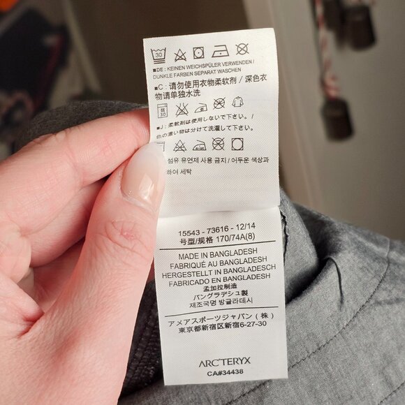 Arcteryx Light Grey Short Sleeve Collared Dress Sz 8 - Picture 7 of 8